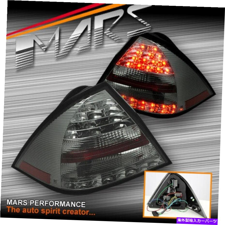 USテールライト メルセデス - ベンツCクラスW203 2005-2007セダンのためのフルスモークLEDテールライト Full Smoked LED Tail Lights for Mercedes-Benz C-Class W203 2005-2007 Sedan【並行輸入品】
