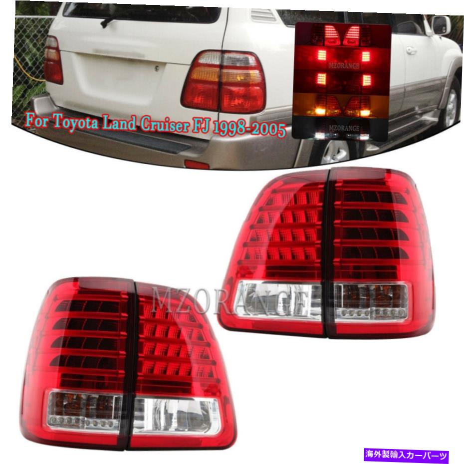 楽天市場】トヨタ ランクル100系 ランドクルーザー100系 前期・中期