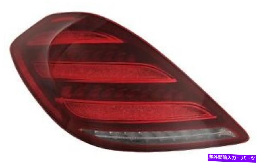 USテールライト Mercedes Benz S450 S560 2018-2020左ドライバーTaillightテールライトランプ新品 FIT MERCEDES BENZ S450 S560 2018-2020 LEFT DRIVER TAILLIGHT TAIL LIGHT LAMP NEW【並行輸入品】｜Us Custom Parts Shop USDM
