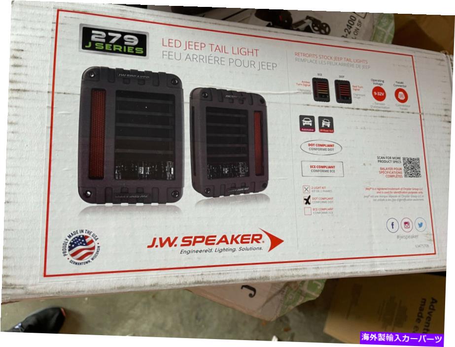 USテールライト JWスピーカー0347531 279 JシリーズブラックLEDテールライト07-18ジープラングラーJK JW Speaker 0347531 279 J Series Black LED Tail Lights for 07-18 Jeep Wrangler JK【並行輸入品】