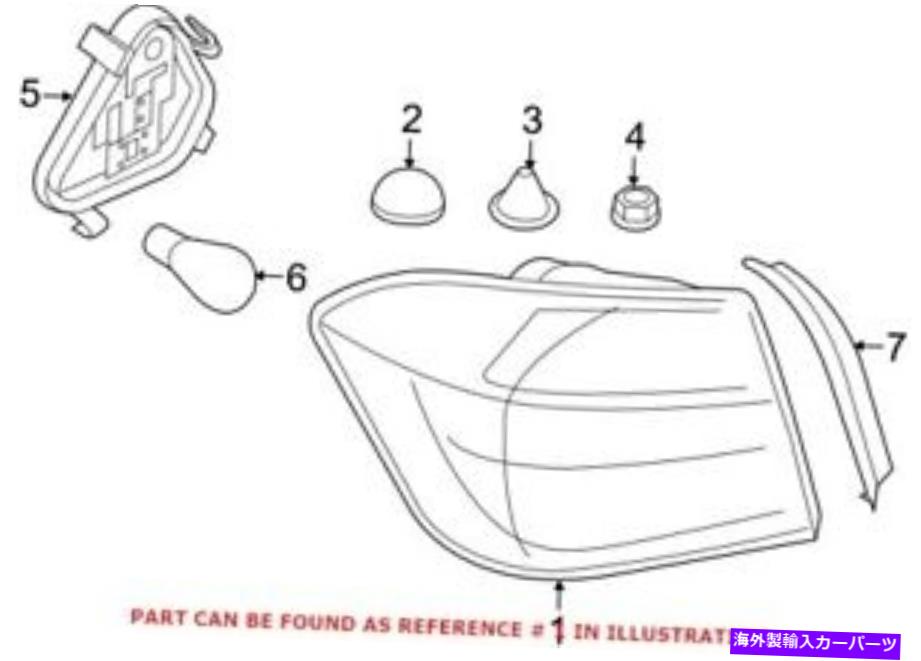 USテールライト BMW 63217369116のための本物のOEMの右側のテールライト Genuine OEM Right Outer Tail Light for BMW 63217369116【並行輸入品】｜Us Custom Parts Shop USDM