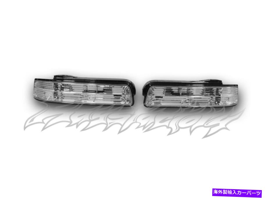 USテールライト 日産S13シルビア（1989-1994 240SXクーペ）全てのフルクリアテールライトRaySactory Nissan S13 Silvia (1989-1994 240SX Coupe) All Full Clear Tail Lights Raysfactory【並行輸入品】