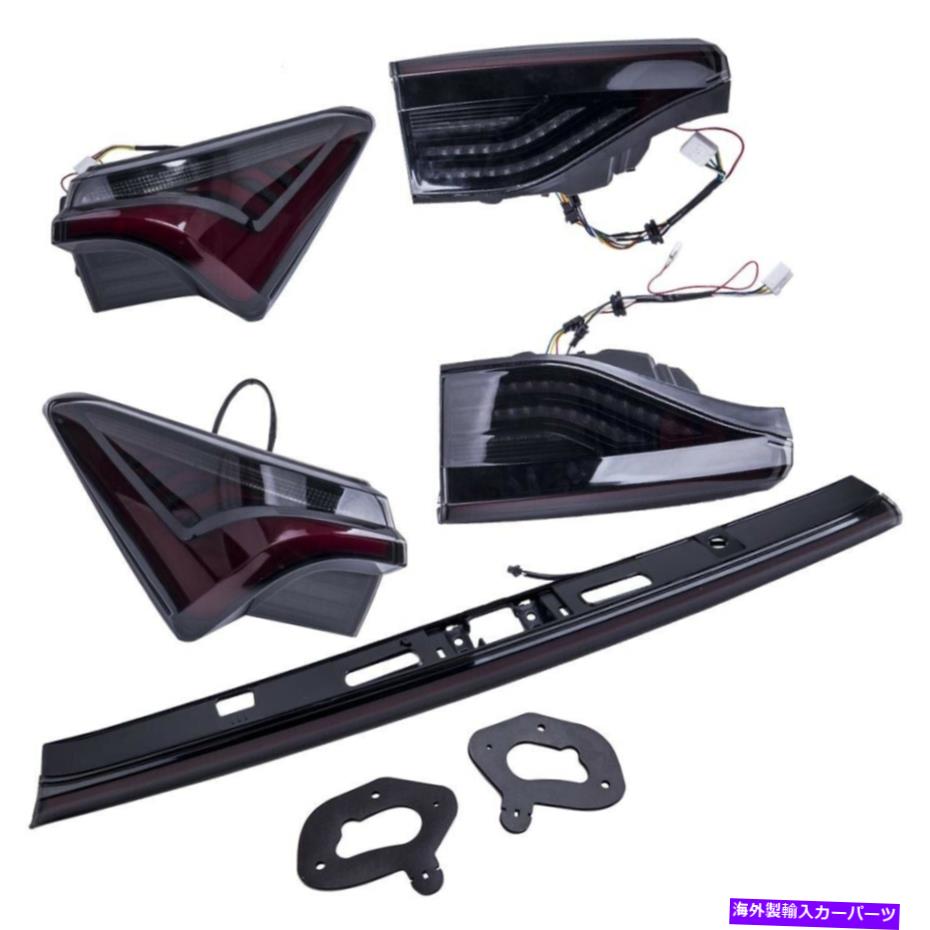 USテールライト トヨタカローラ2020-2021用ドライブ＆旅客サイドテールライト＆トランクランプキット Drive & Passenger Side Tail Light & Trunk Lamp Kit For Toyota Corolla 2020-2021【並行輸入品】