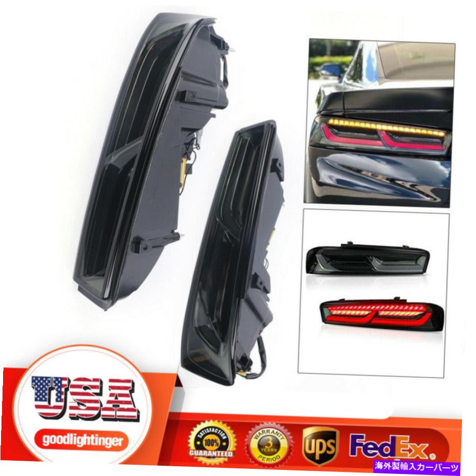 USテールライト シボレーカマロシーボー2016-18 LED DRLライト用1ペアテールライトスモークフィット 1 Pair Tail Lights Smoked Fit For Chevrolet Camaro Chevy 2016-18 LED DRL Light【並行輸入品】