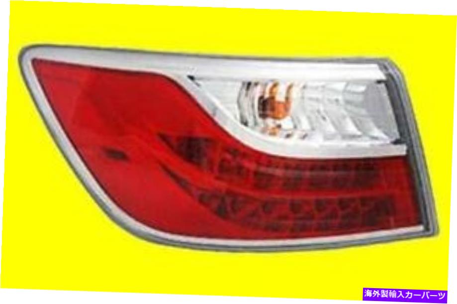 USテールライト Mazda CX-9のための左外側の尾光2010-2012 TE6951160E MA2804110 Left OUTER TAIL LIGHT for MAZDA CX-9 2010-2012 | TE6951160E MA2804110【並行輸入品】