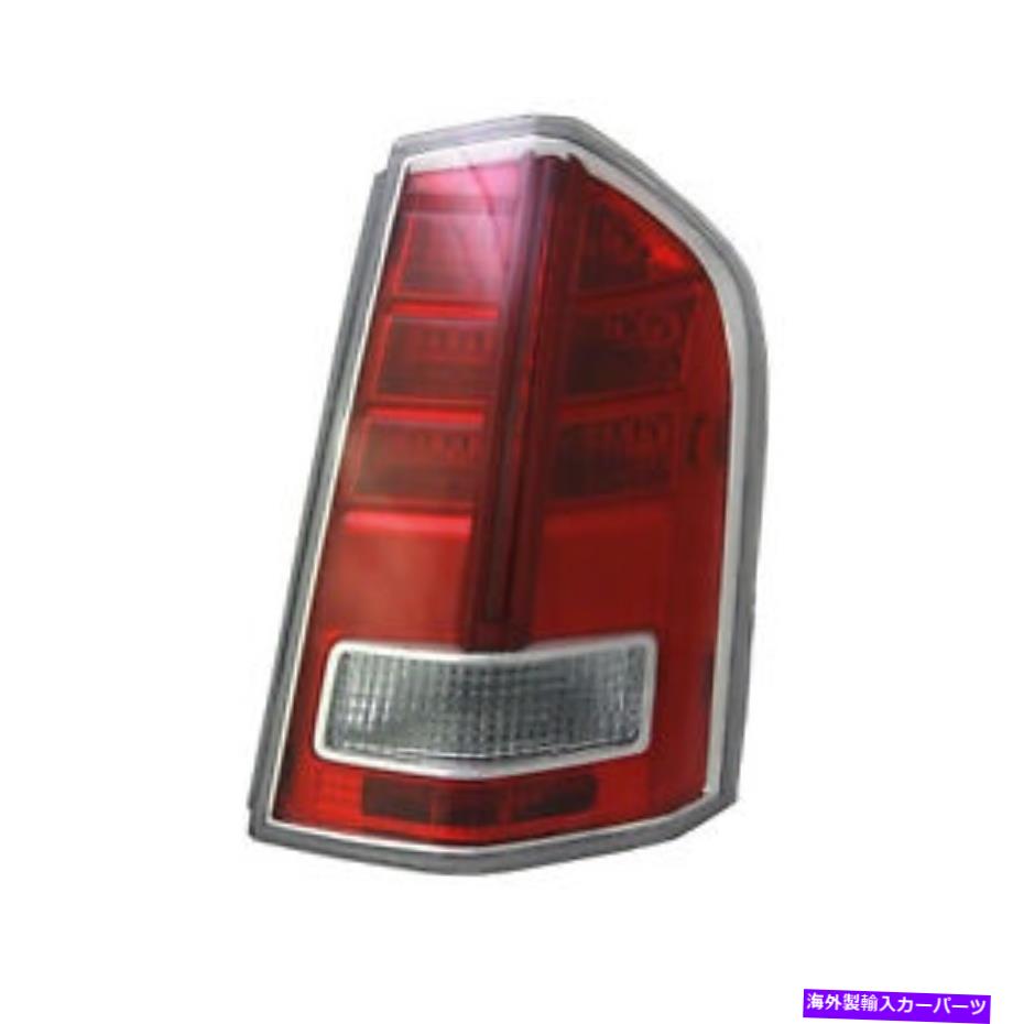 USテールライト CH2801196oE旅客サイドテールライトアセンブリ：センタークロームトリムなし CH2801196OE PASSENGER SIDE TAIL LIGHT ASSEMBLY: WITHOUT CENTER CHROME TRIM【並行輸入品】
