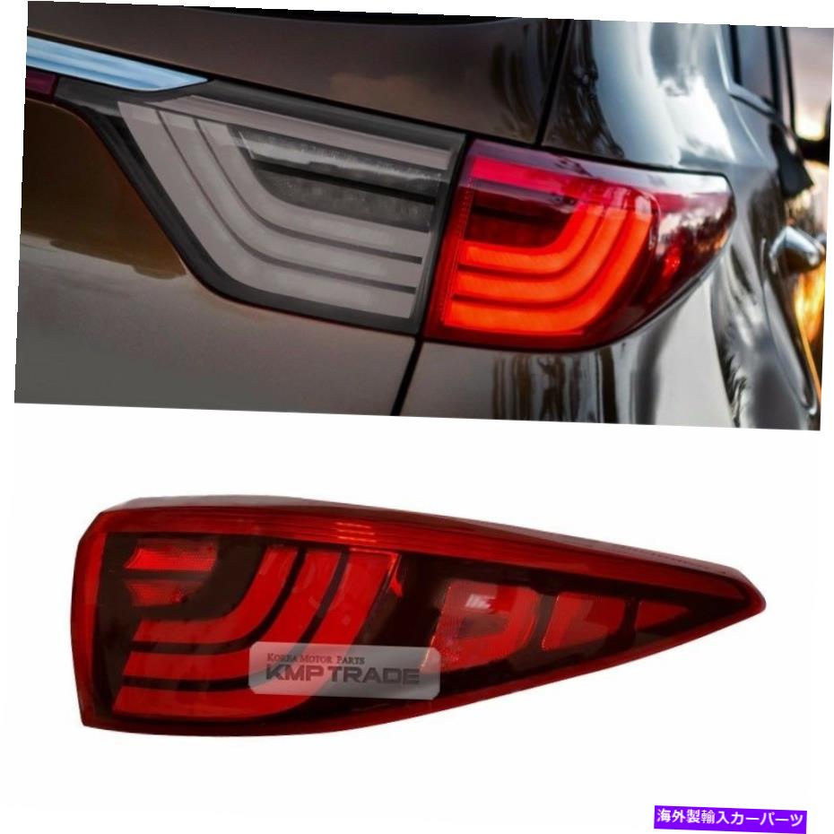 USテールライト OEM部品は、KIA 2017-20 Sportageの外側のRh Rh Rhを導きました OEM Parts LED Rear Tail Light Lamp Assembly RH Outside for KIA 2017-20 Sportage【並行輸入品】