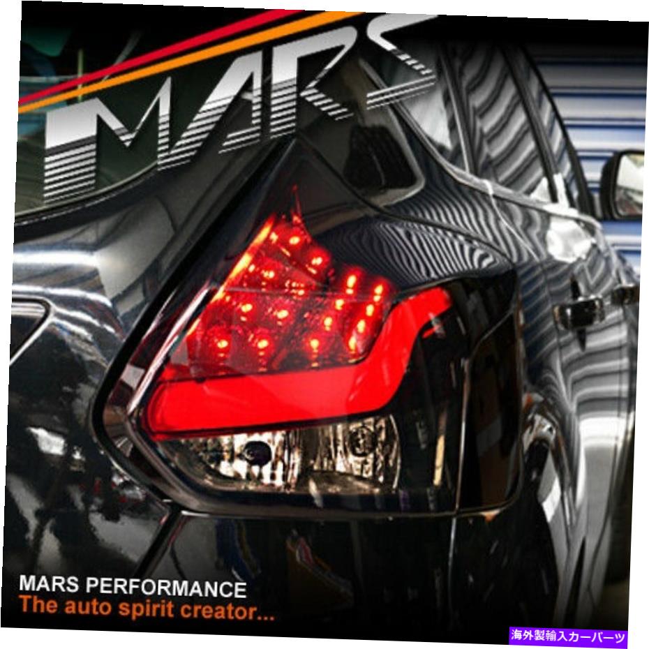 USテールライト フォードフォーカスのための燻製赤3 dストライプLEDテールライト12-15 lwハッチバック3dr 5dr Smoked Red 3D Stripe LED Tail Lights for Ford Focus 12-15 LW Hatch Back 3Dr 5Dr【並行輸入品】｜Us Custom Parts Shop USDM