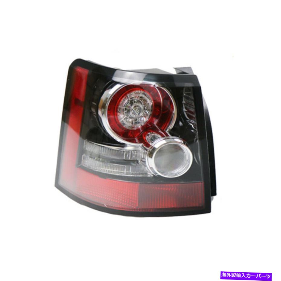 USテールライト ランドローバーの範囲のローバースポーツのための1ピースの左側のテールライト10-13 LEDリアランプ 1pcs Left Side Tail Light For Land Rover Range Rover Sport 10-13 LED Rear Lamp【並行輸入品】