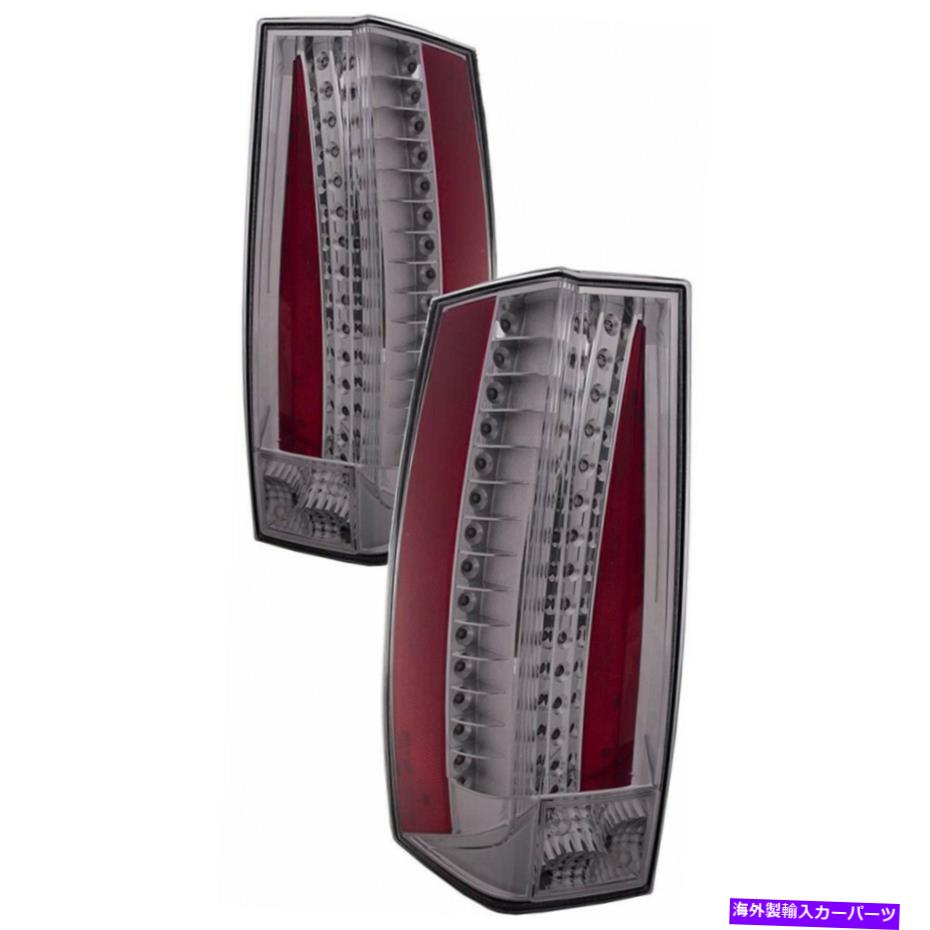 USテールライト キャデラックエスカレードハイブリッドテールライト2009 10 11 12 2013販売gm2811213 For Cadillac Escalade Hybrid Tail Light 2009 10 11 12 2013 Sold As Set GM2811213【並行輸入品】