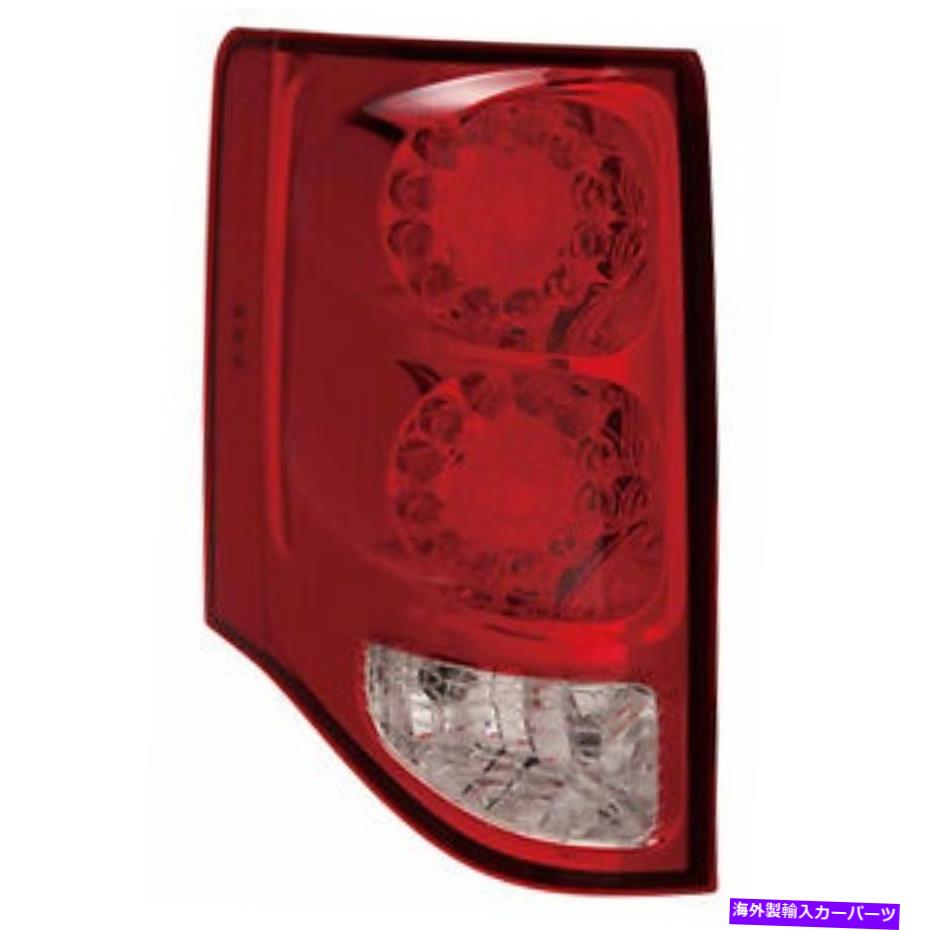 USテールライト 2011-2016 Dodge Grand CaravanのCPP左テールライト CPP Left Tail Light for 2011-2016 Dodge Grand Caravan【並行輸入品】
