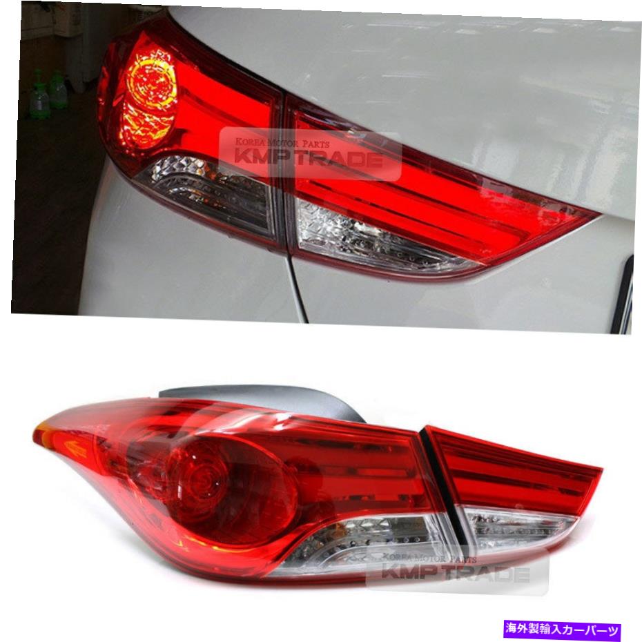 USテールライト Hyundai 11-13 Ernatra Avante MDのためのOEMリアテールライトLEDランプLH aaebly 2p OEM Rear Tail Light LED Lamp LH Aaaembly 2P for HYUNDAI 11-13 Elnatra Avante MD【並行輸入品】