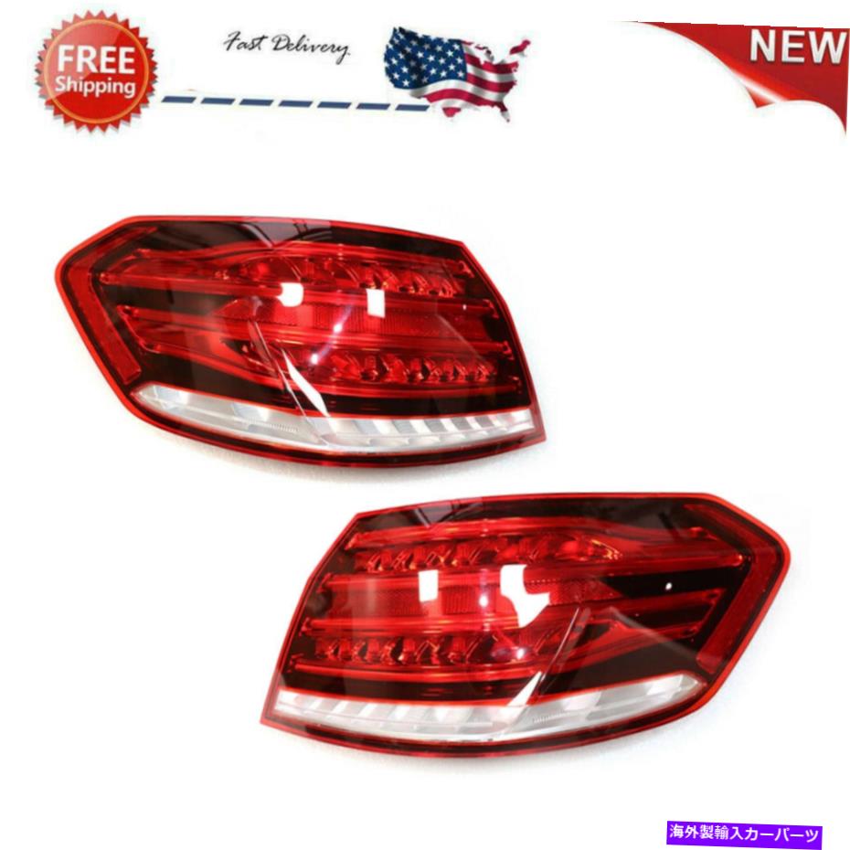 USテールライト メルセデスベンツ2014新しいメルセデスのための外側の軽いランプアセンブリの運転者側 Outer Tail Light Lamp Assembly Driver Passenger Side for Mercedes Benz 2014 New【並行輸入品】