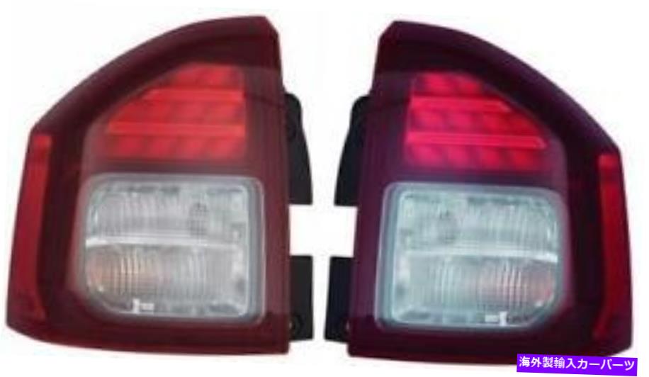 USテールライト 2014ジープコンパスリアテールライトアセンブリの交換/レンズのサイド/ペア SIDE/PAIR for 2014 Jeep Compass Rear Tail Light Assembly Replacement/Lens【並行輸入品】