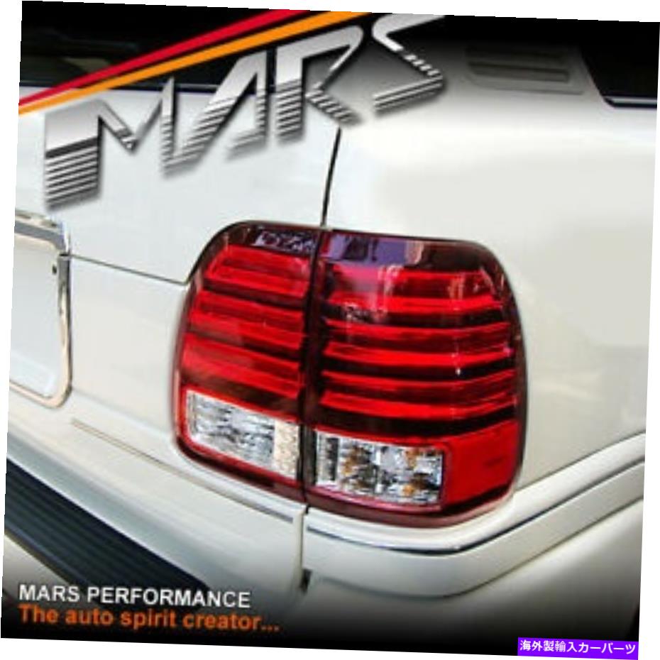 USテールライト トヨタの高地FJ100 98-07ランドクルーザーのためのクリアレッドLEDテールライト Clear Red LED Tail Lights for TOYOTA LANDCRUISER FJ100 98-07 LAND CRUISER【並行輸入品】｜Us Custom Parts Shop USDM