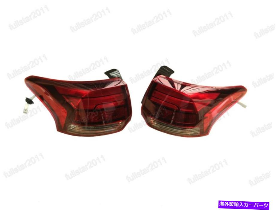 USテールライト 三菱アウトランダー2016-2018のための1つのセットの外側のテールライト後部ランプ 1Set Outer Tail Light Rear Lamps LED For Mitsubishi Outlander 2016-2018【並行輸入品】