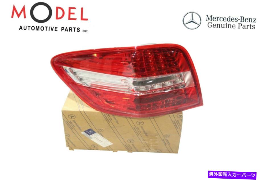 USテールライト メルセデスベンツ本物の後の左テールライトランプLED A1649064400 Mercedes Benz Genuine Rear Left Tail Light Lamp LED A1649064400【並行輸入品】