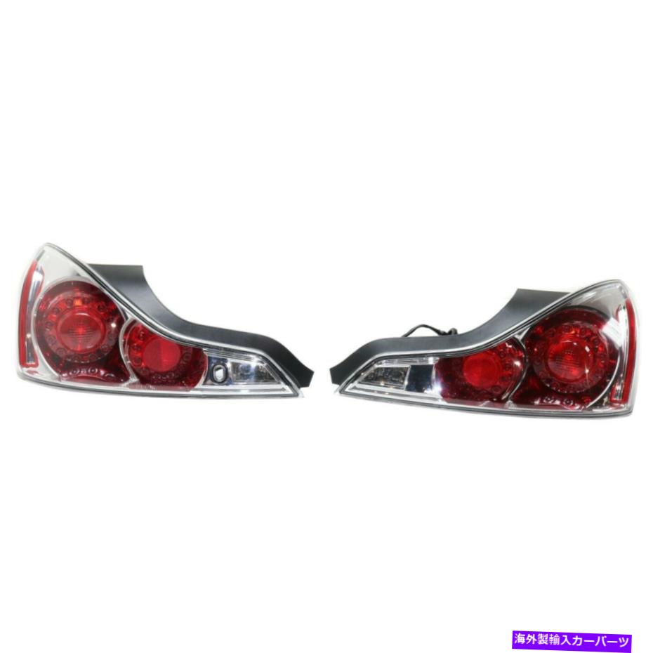 USテールライト 2008-2013のためのテールライトInfiniti G37ドライバーと助手席側 Tail Light For 2008-2013 Infiniti G37 Driver and Passenger Side【並行輸入品】