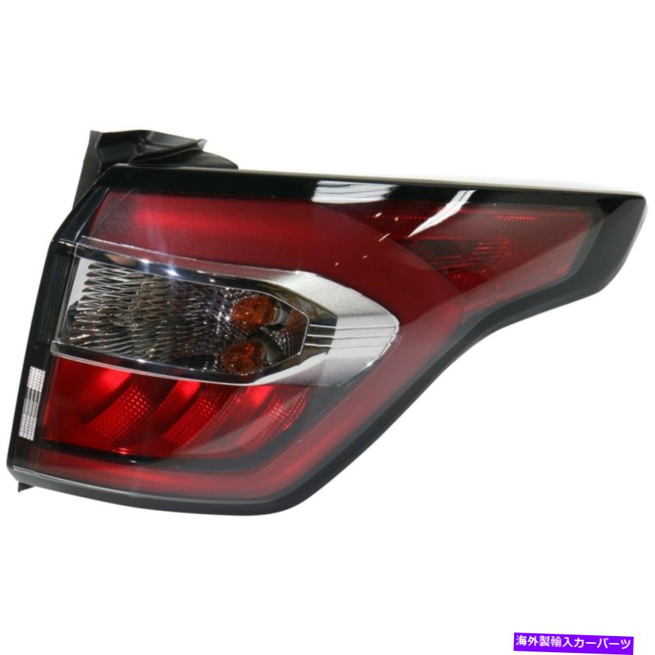 USテールライト 2017年から2018年のカパテールライトFord Escape Passenter Sideアウター CAPA Tail Light For 2017-2018 Ford Escape Passenger Side Outer【並行輸入品】｜Us Custom Parts Shop USDM