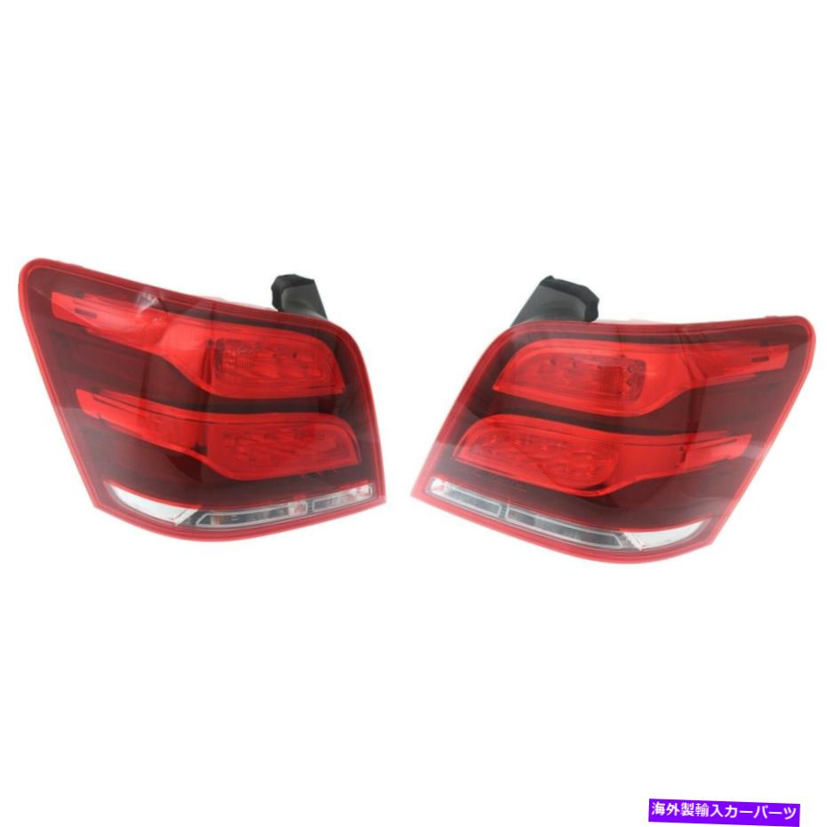 USテールライト 2013-2015のテールライトMercedes-Benz GLK250 2ドライバーと助手席側のセット Tail Light For 2013-2015 Mercedes-Benz GLK250 Set of 2 Driver and Passenger Side【並行輸入品】