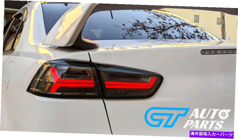 USテールライト 三菱ランサーのための燻製全LEDテールライトDynamic CJ CF 07-17 VRX EVO X Smoked FULL LED Tail Lights DYNAMIC for MITSUBISHI LANCER CJ CF 07-17 VRX EVO X【並行輸入品】｜Us Custom Parts Shop USDM