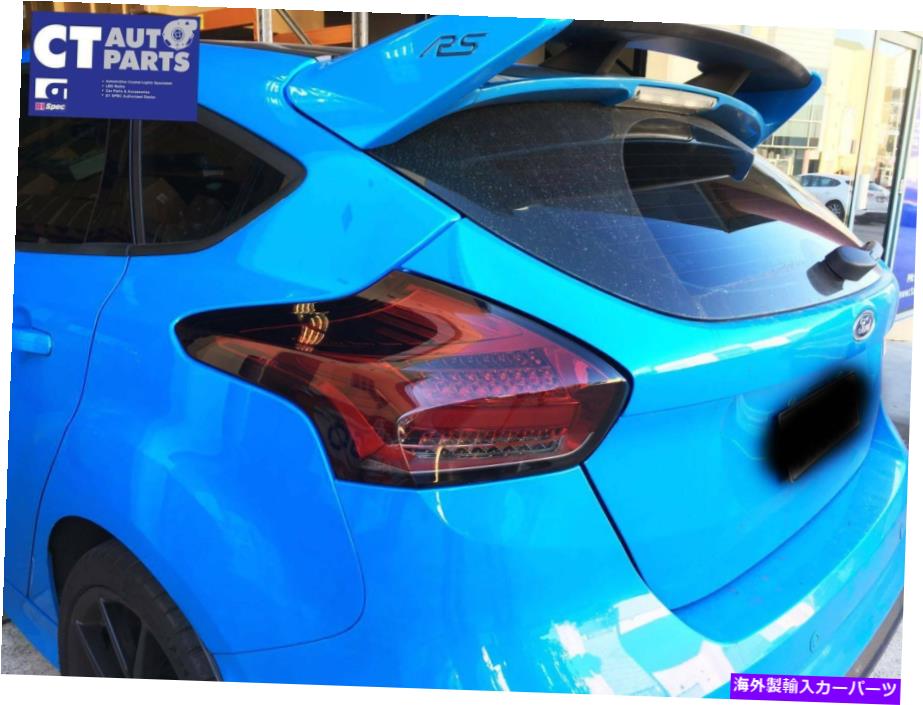 USテールライト フォードフォーカスLZ 2015-2017のためのスモークレッドフルLED 3Dライトバーテールライト SMOKED RED Full LED 3D Light Bar Tail lights for Ford FOCUS LZ 2015-2017【並行輸入品】｜Us Custom Parts Shop USDM