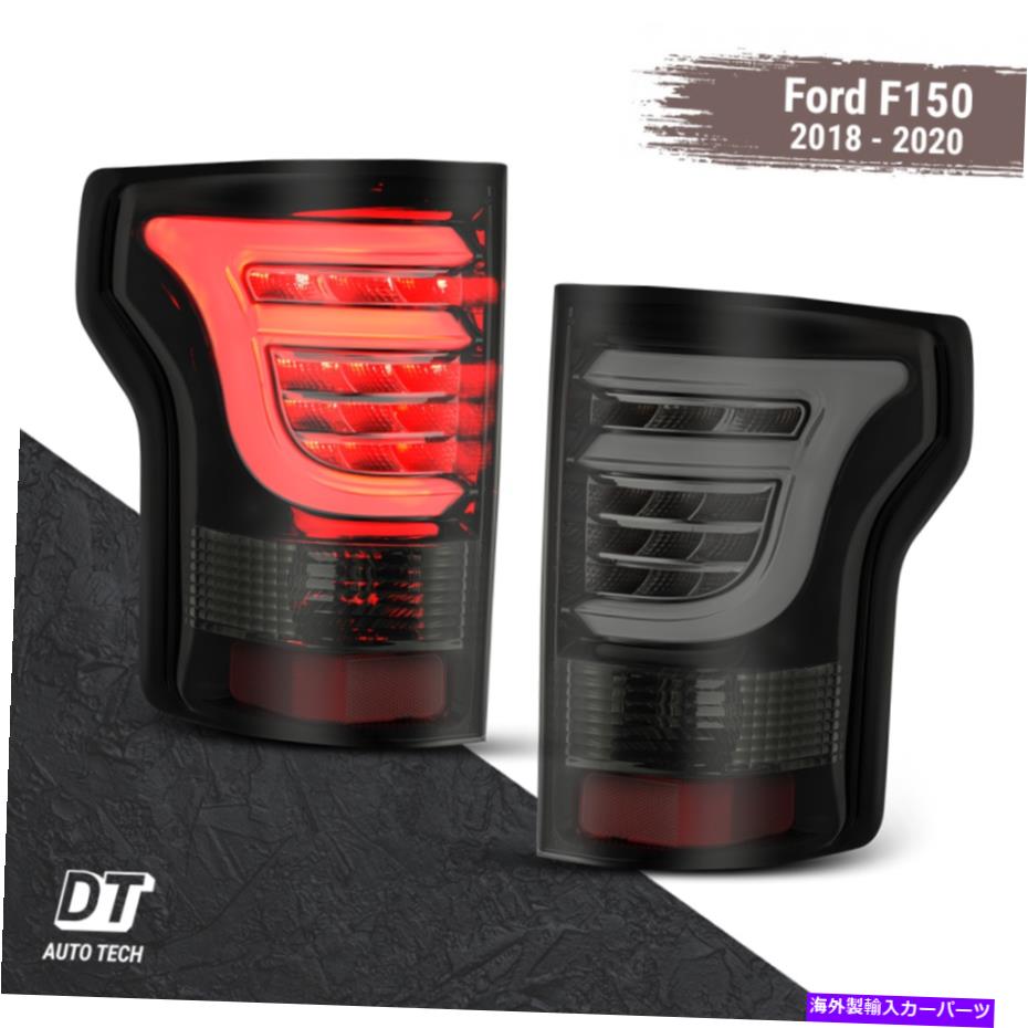 USテールライト Alpharex 2018-2020 F150光学スタイルのチューブLEDテールライトブレーキランプ - ジェットブラック Alpharex 2018-2020 F150 Optic-Style Tube LED Tail Lights Brake Lamp- Jet Black【並行輸入品】