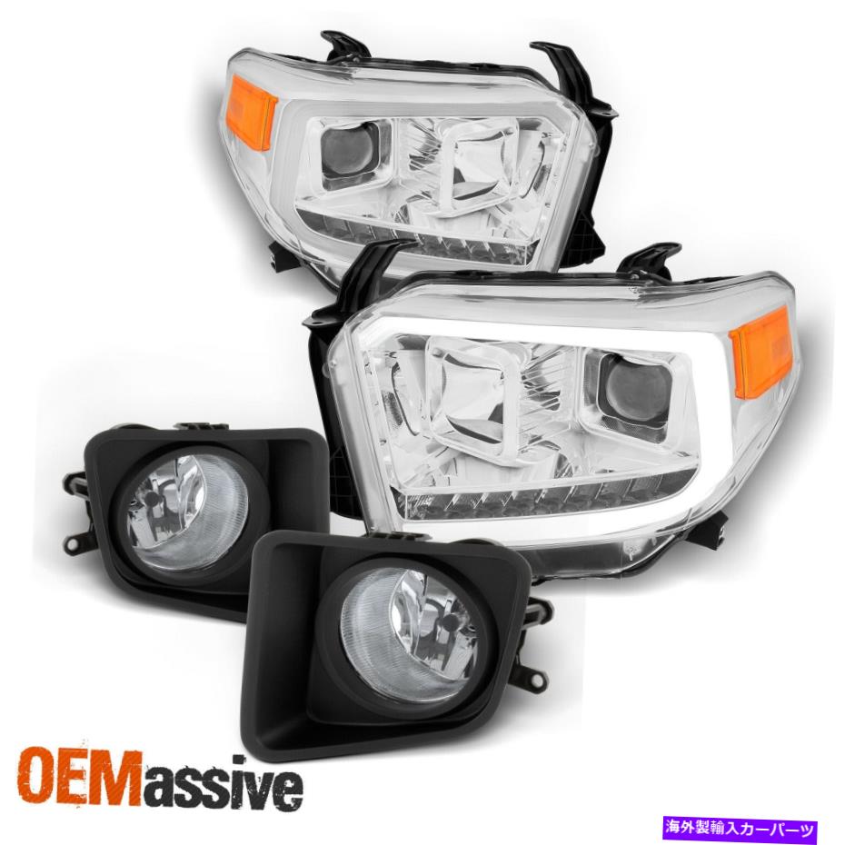USテールライト フィット14-21 Tundra LED DRLクロームハウジングプロジェクターヘッドライト+フォグライトアセンブリ Fits 14-21 Tundra LED DRL Chrome Housing Projector Headlights+Fog Light Assembly【並行輸入品】|Us Custom Parts Shop USDM