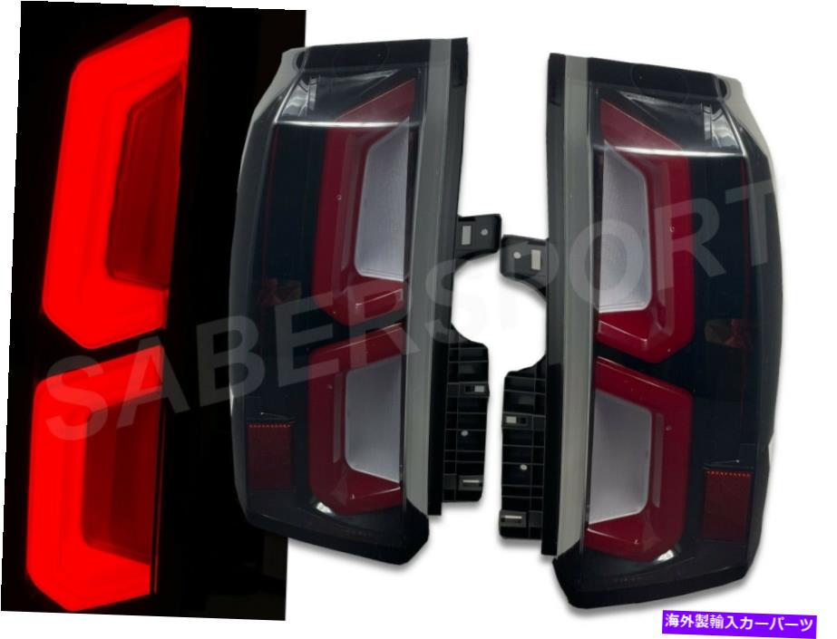 USテールライト 2015-2019シボレータホ郊外のペアブラックスモークのフルLEDテールライトのセット Set of Pair Black Smoke Full LED Taillights for 2015-2019 Chevy Tahoe Suburban【並行輸入品】