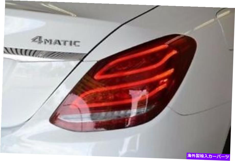 USテールライト メルセデスベンツW205 Cクラスの本物の右テールライト、ランプC300 C400 NEW 2015 2016 Mercedes-Benz W205 C-Class Genuine Right Tail Light,Lamp C300 C400 NEW 2015 2016【並行輸入品】｜Us Custom Parts Shop USDM