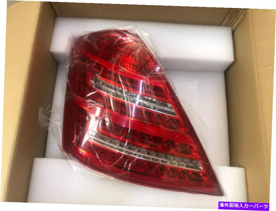 USテールライト メルセデス左テールライトランプW221 S350 S500 S550 S550 S63 S400 S400 S65新OEM Mercedes Left Tail Light Lamp W221 S350 S500 S550 S63 S600 S400 S65 NEW OEM【並行輸入品】