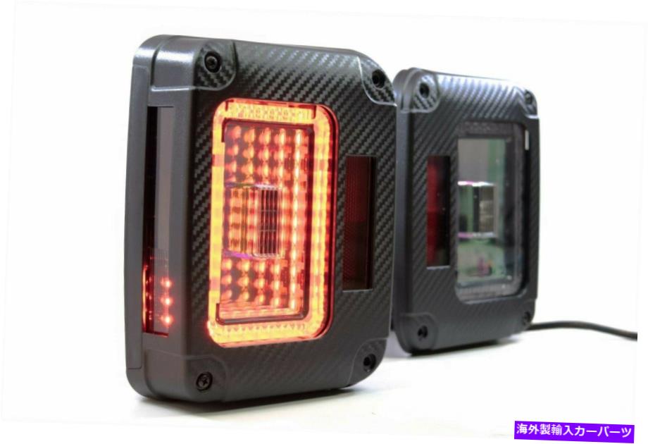 USテールライト 森本XB LEDカーボンファイバールックテールライトフィット2007-2018ジープラングラー Morimoto XB LED Carbon Fiber Look Tail Lights Fits 2007-2018 Jeep Wrangler【並行輸入品】