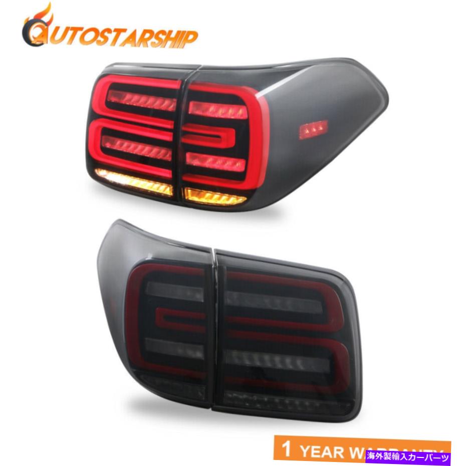 USテールライト 2017-2020日産アルマダ5.6LのためのペアクリアLEDブレーキテールライトアセンブリ収集 Pair Clear LED Brake Tail Lights Assembly Fit For 2017-2020 Nissan Armada 5.6L【並行輸入品】