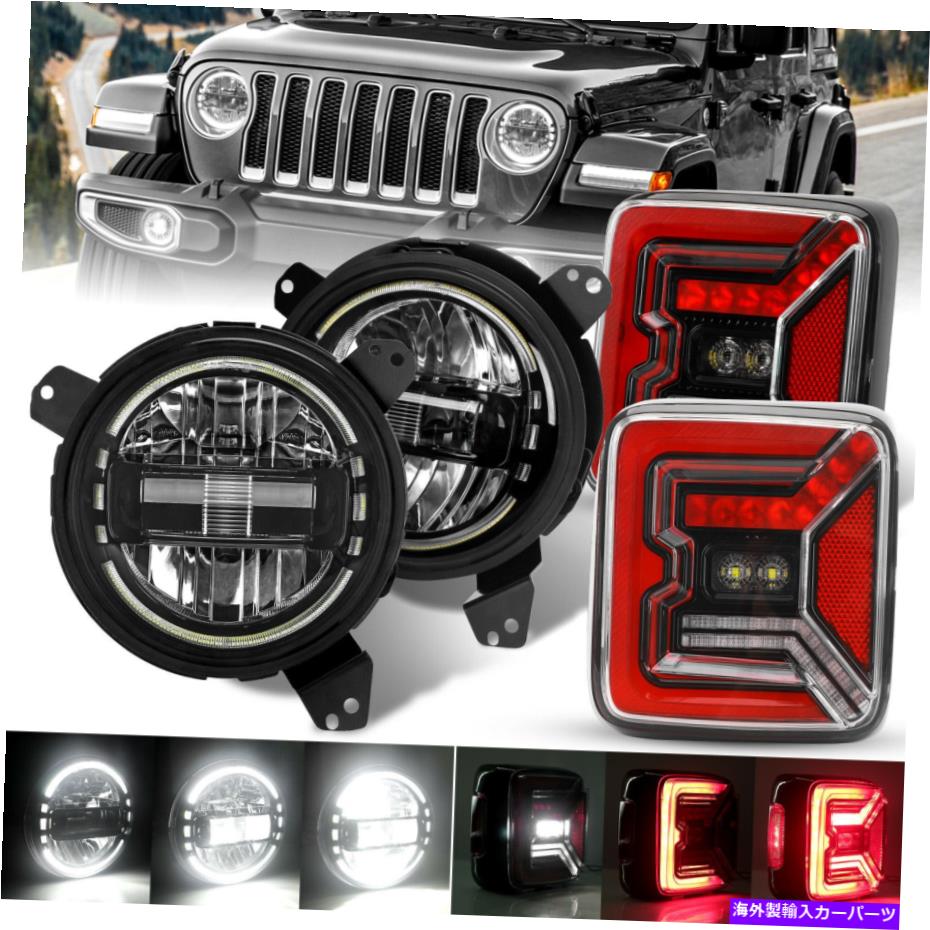 USテールライト ジープラングラーJLのための7インチラウンドLEDヘッドライトDRL +リアテールライトコンボキット 7 Inch Round LED Headlights DRL+Rear Tail Lights Combo Kits for Jeep Wrangler JL【並行輸入品】