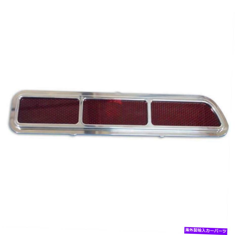 USテールライト Eddie Motorsports MS275-44P磨かれたテールライト、1969 Camaro SS Eddie Motorsports MS275-44P Polished Tail Lights, 1969 Camaro SS【並行輸入品】｜Us Custom Parts Shop USDM
