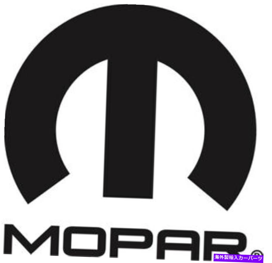 USテールライト Mopar Lights 82210270AD. Mopar Lights 82210270AD【並行輸入品】