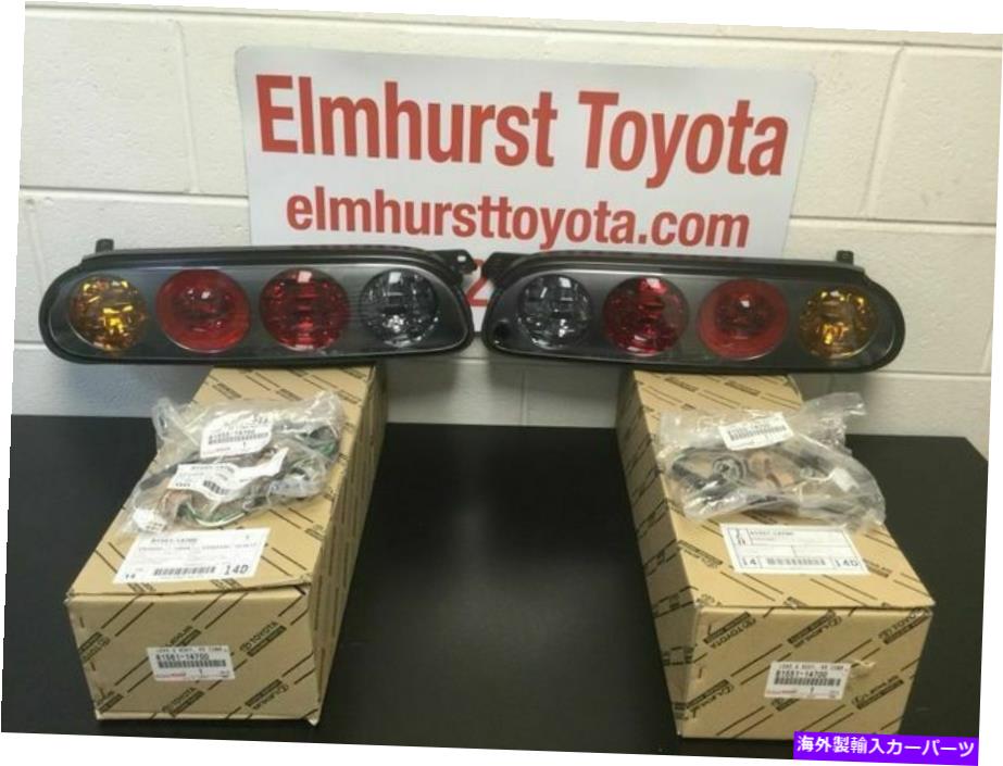 USテールライト 本物のトヨタスープラMKIV 1993-1998 JZA80ダークテールライトTaillights W / HARNESS GENUINE Toyota Supra MKIV 1993-1998 JZA80 Dark Tail Lights Taillights w/ Harness【並行輸入品】