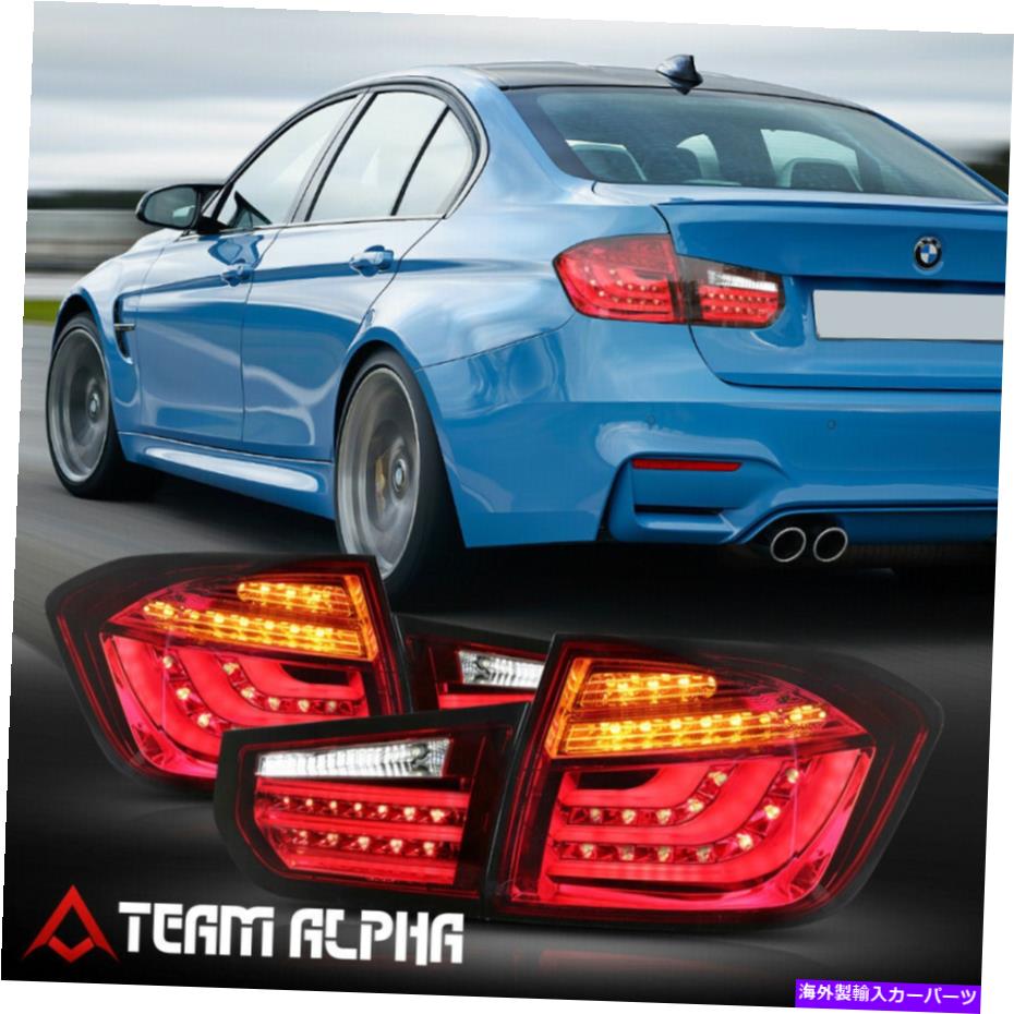 USテールライト フィット2012-2015 BMW F30 3シリーズ4DR {ネオンチューブLEDバー}レッド/クリアテールライトランプ Fits 2012-2015 BMW F30 3-Series 4Dr{NEON TUBE LED BAR}Red/Clear Tail Light Lamp【並行輸入品】