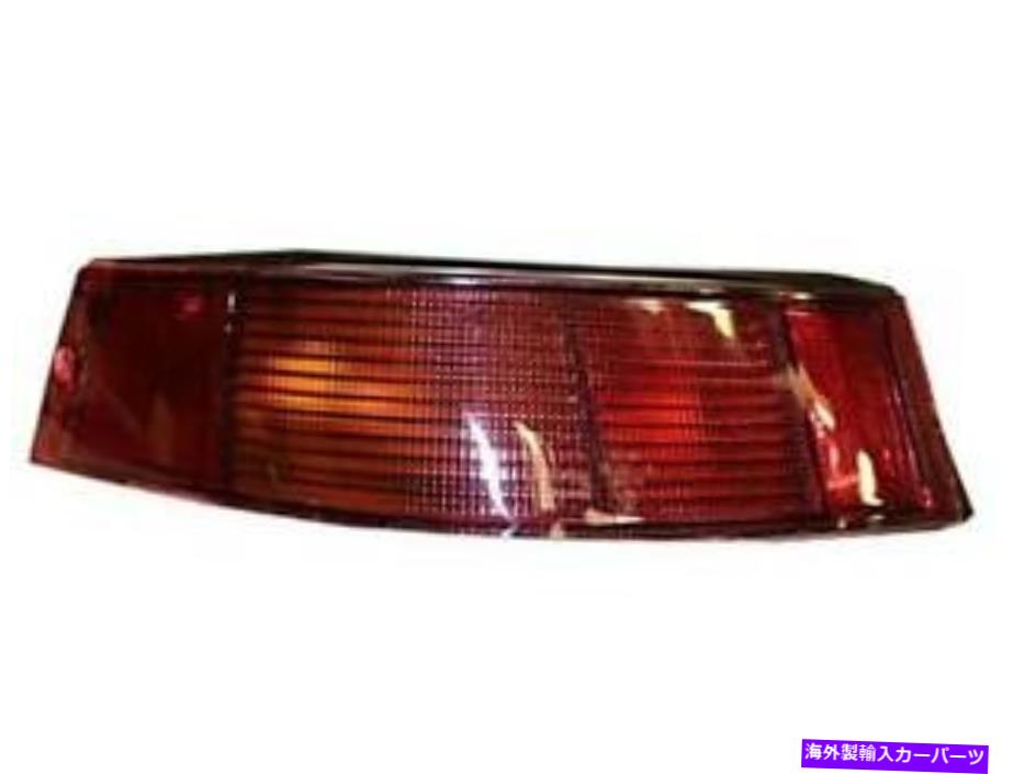 USテールライト JP Group Dansk Taillightアセンブリ96463190702/1695300870 JP GROUP DANSK Taillight Assembly 96463190702 / 1695300870【並行輸入品】|Us Custom Parts Shop USDM