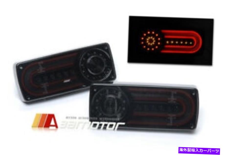 USテールライト スモークレンズフルLEDリアランプテールライト2ピースフィットメルセデスW463 Gクラスワゴン Smoked Lens Full LED Rear Lamps Tail Lights 2PC fits Mercedes W463 G-Class Wagon【並行輸入品】