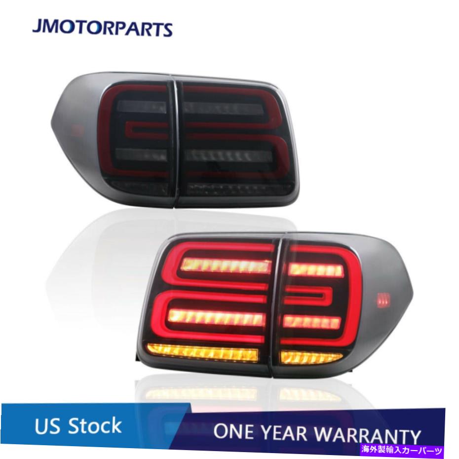 USテールライト 2017-2020日産アルマダのためのペアクリアLEDリアランプテールライトアセンブリ Pair Clear LED Rear Lamps Tail Lights Assembly For 2017-2020 Nissan Armada【並行輸入品】｜Us Custom Parts Shop USDM 65,163円
