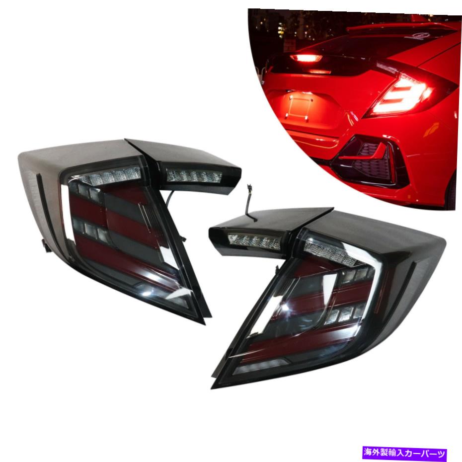 USテールライト 2016-2019ホンダシビックハッチバックタイプRテールライトアセンブリLEDリアランプ For 2016-2019 Honda Civic Hatchback Type R Tail Lights Assembly LED Rear Lamps【並行輸入品】