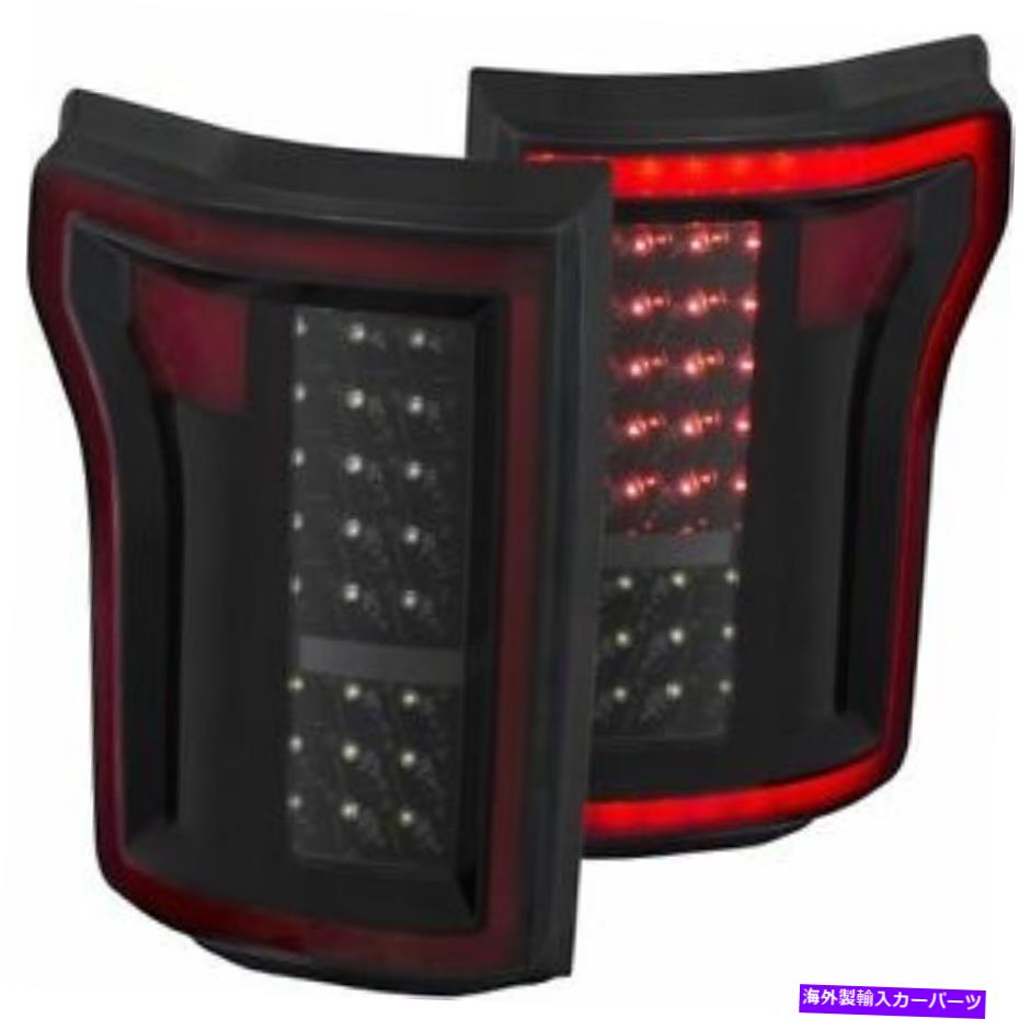 USテールライト Anzo 311261テールライトLED 2015-2016 Ford F-150の2の黒いセット Anzo 311261 Tail Lights LED Black Set of 2 for 2015-2016 Ford F-150【並行輸入品】|Us Custom Parts Shop USDM