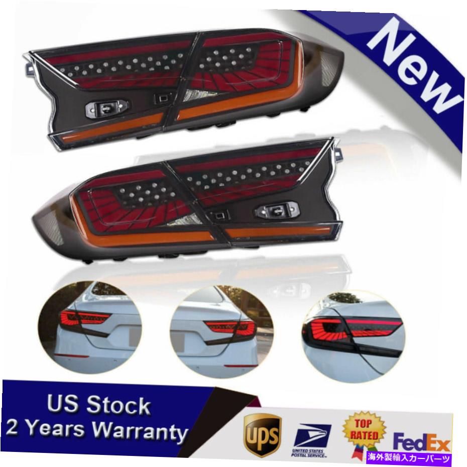 USテールライト Honda Accord 2018-2020暗いLEDリアライトのためのLEDのテールライトアセンブリフィット LED Taillights Assembly Fits for Honda Accord 2018-2020 Dark LED Rear lights【並行輸入品】|Us Custom Parts Shop USDM