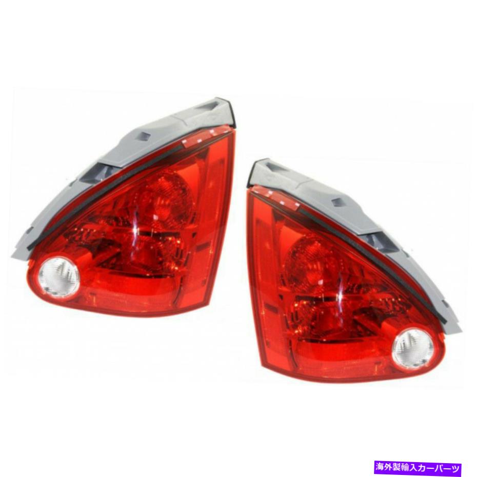 USテールライト 日産マキシマテールライト2004-2008 LHおよびRHペアNI2800160 265257年265257年 For Nissan Maxima Tail Light 2004-2008 LH and RH Pair NI2800160 | 265257Y025【並行輸入品】｜Us Custom Parts Shop USDM 65,163円