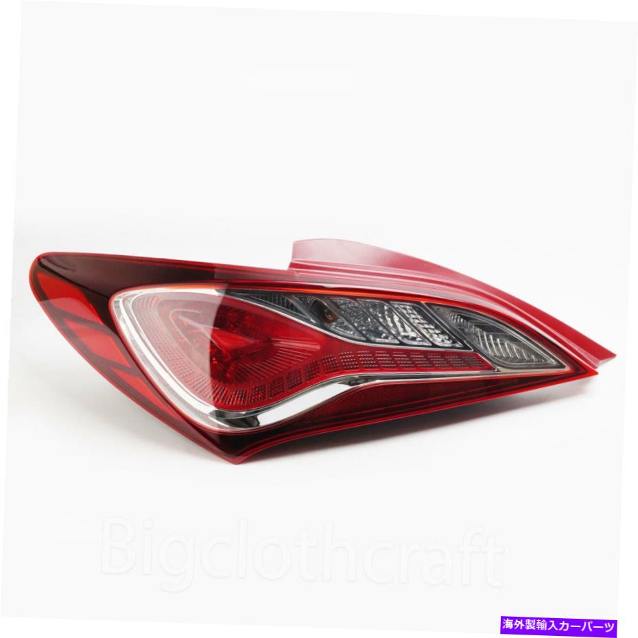 USテールライト 現代創世記クーペ2010-2013のための新しい本物のOEM LEDリアテールライトランプLH New Genuine OEM LED Rear Tail Light Lamp LH for Hyundai Genesis Coupe 2010-2013【並行輸入品】