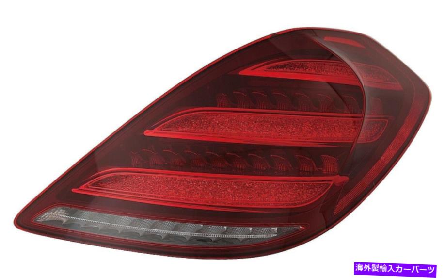 USテールライト メルセデスベンツS450 2018-2020右乗客Taillightテールライトランプ FIT MERCEDES BENZ S450 S560 2018-2020 RIGHT PASSENGER TAILLIGHT TAIL LIGHT LAMP【並行輸入品】
