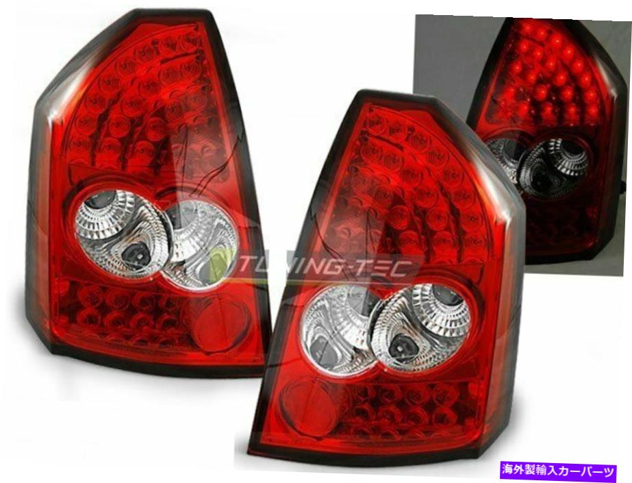 USテールライト クリスタラー300C 05-08赤ホワイトLED CA LDCH02 Xino CAのテールライト Tail Lights for Chrysler 300C 05-08 Red White LED CA LDCH02 XINO CA【並行輸入品】