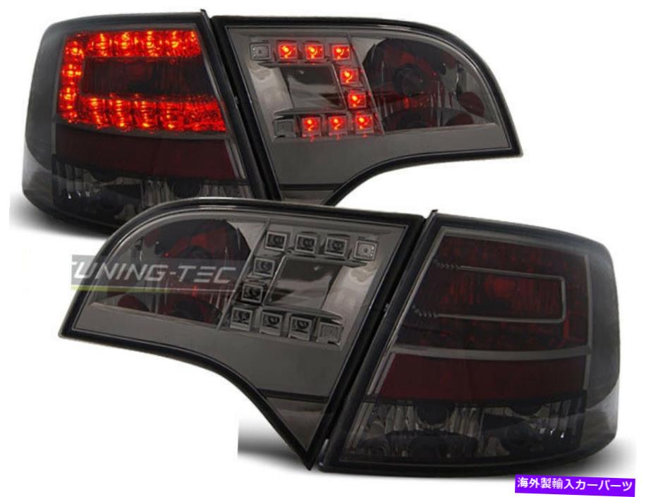 USテールライト Audi A4 B7 2004-2008のためのテールライトは世界中のFreeship US LDAU3を導きました Tail Lights for AUDI A4 B7 2004-2008 AVANT Smoke LED WorldWide FreeShip US LDAU3【並行輸入品】