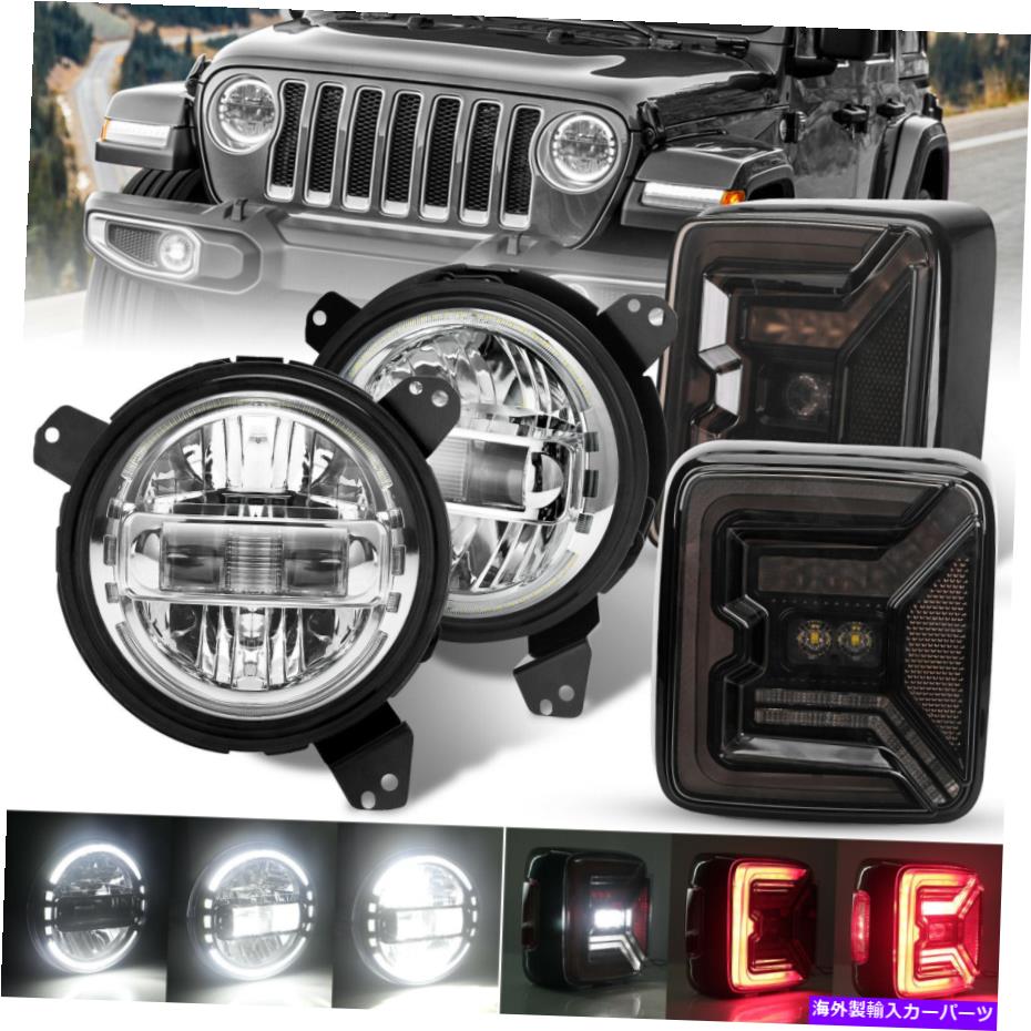 USテールライト ジープJL JLU 2018 +喫煙LEDテールライト＆ハローLEDヘッドライト＆ブレーケットコンボ for Jeep JL JLU 2018+ Smoked LED Tail Lights& Halo LED Headlights&Brakets Combo【並行輸入品】